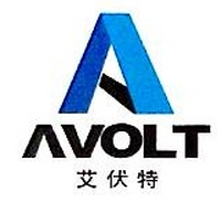 蘇州艾伏特 專業驅動，技術咨詢的領航者